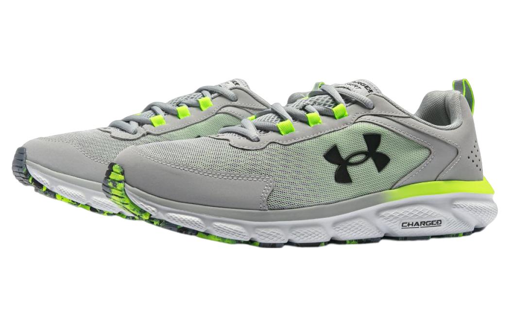 Under Armour Charged Assert 9 Mbl CN 'Grey' 3025707-101