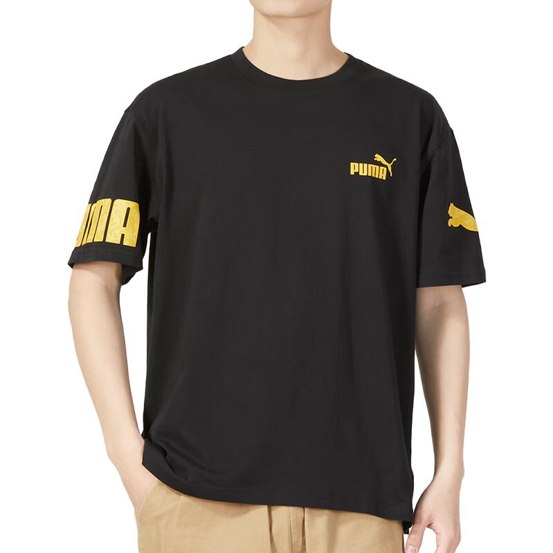 PUMA Power Summer Shirt 'Black' 676675-01