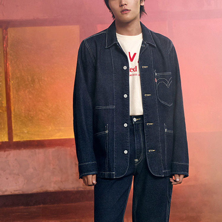 Men's Levis Casual Cozy Denim Jacket Denim A0146-0000