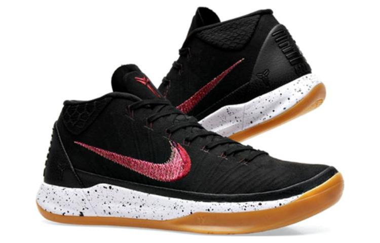 Nike Kobe A.D. Mid 'Black Gum' 922482-006