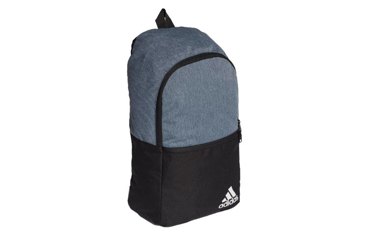 adidas Daily II Backpack 'Navy Black' GN1978
