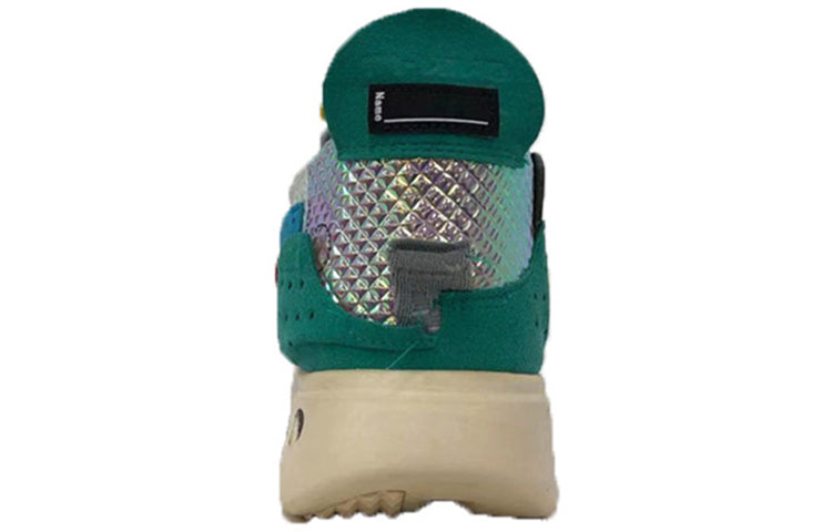 (WMNS) Li-Ning Ace Low 'Multicolor Green' AGBQ066-2
