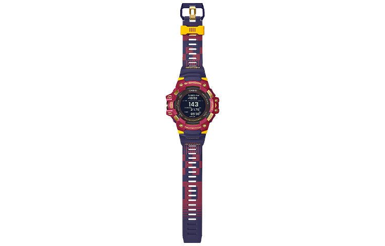 CASIO G-Shock Digital 'Red' GBD-H1000BAR-4JR