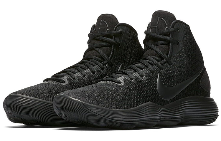 Nike Hyperdunk 2017 'Triple Black' 897631-005