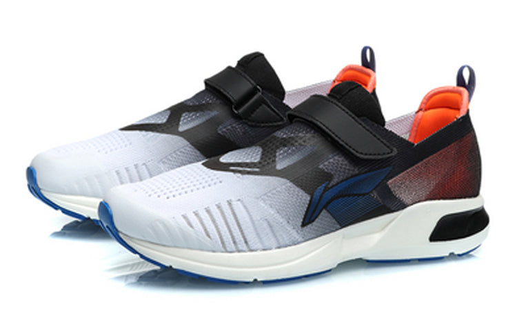 (GS) Li-Ning Superlight XVI 'Black White Orange' YKFP022-9