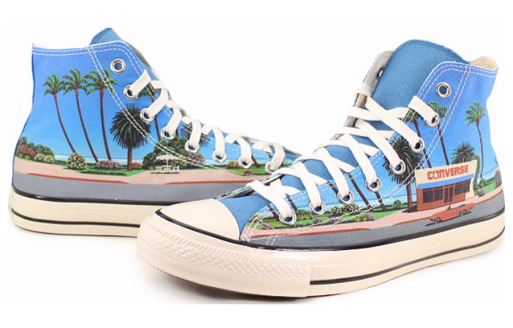 Converse All Star US Hi x Hiroshi Nagai 1SC809