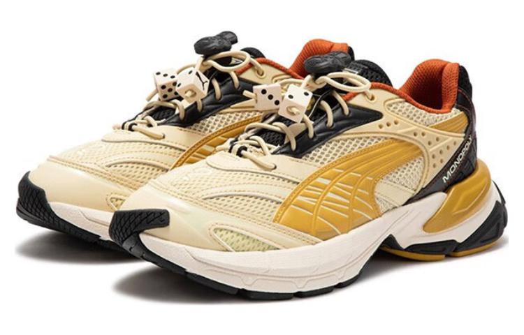 PUMA X Monopoly Staffonly Sneakers 'Beige Yellow Black' 394290-01