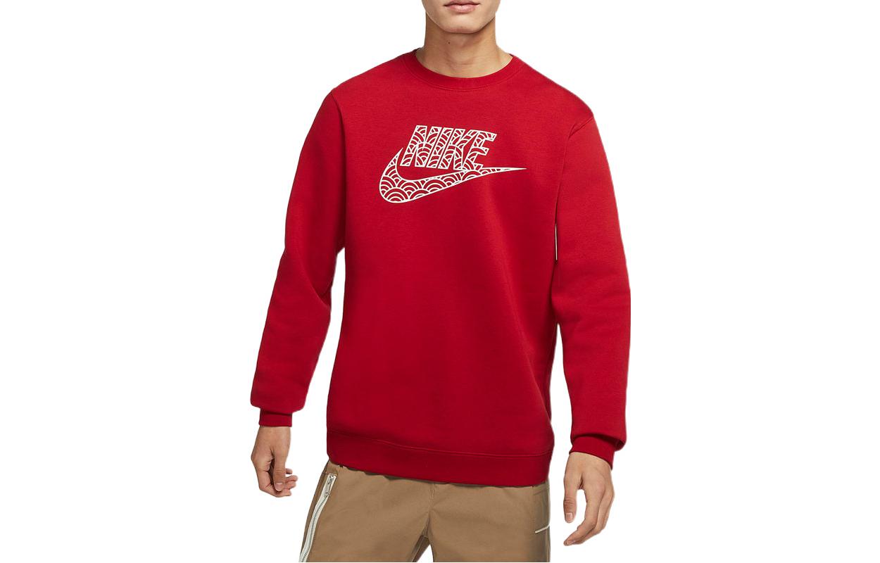 Men's Nike Logo Casual Sports Round Neck Pullover Red DR7829-687