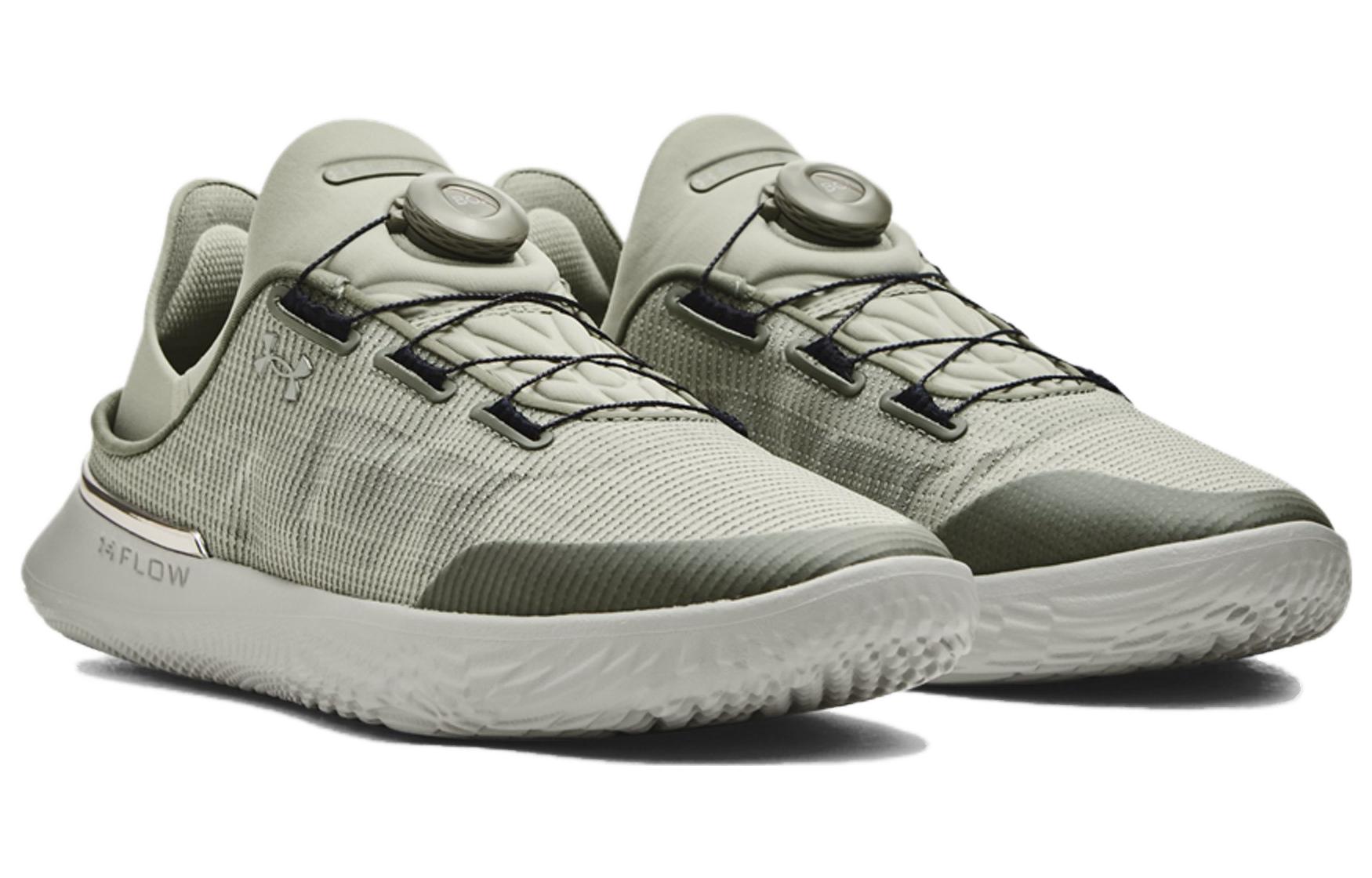Under Armour SlipSpeed 'Grove Green' 3027726-300