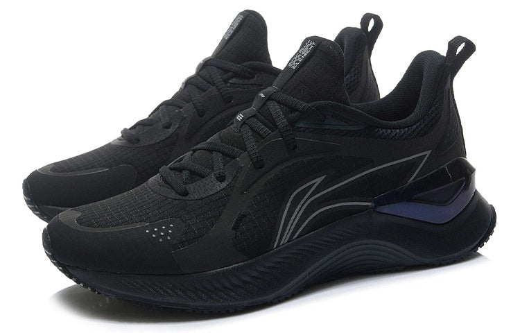 Li-Ning Yueying Element 'Black' ARHR223-5