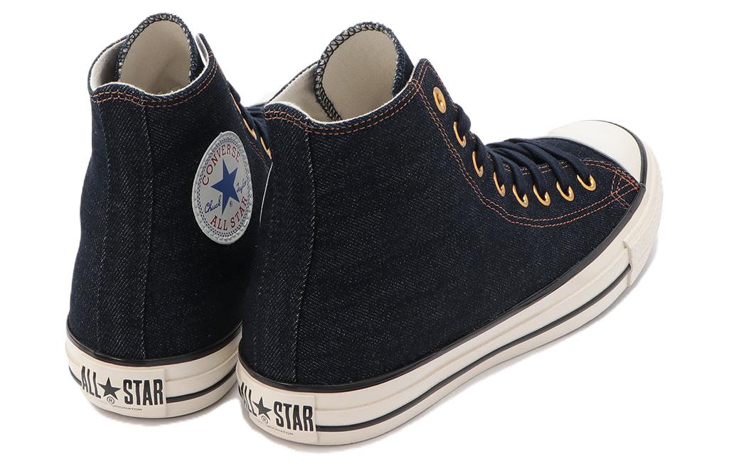 Converse All Star US Okayamadenim Hi 31306840