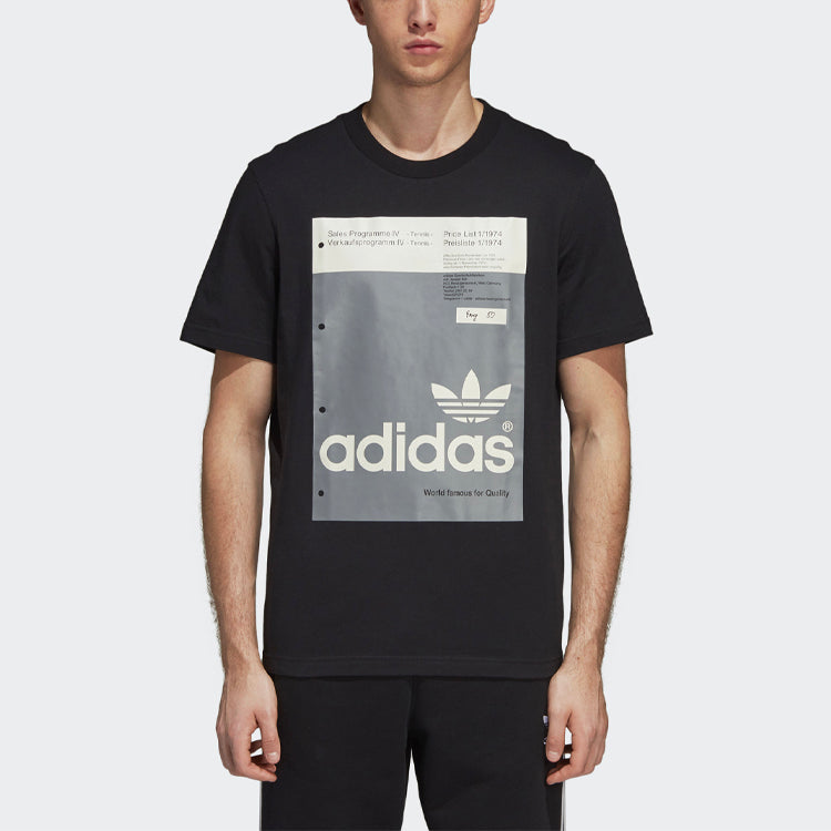 adidas originals Logo Printing Casual Sports Short Sleeve Black DH4774