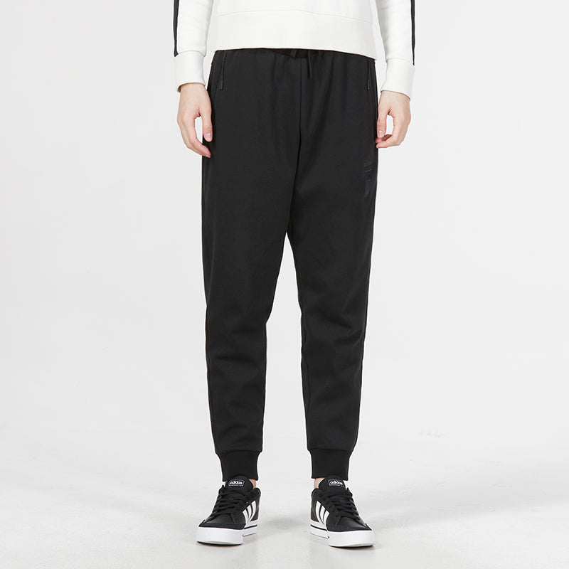 adidas Knit Pants IA8187