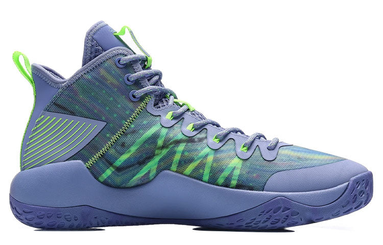 Li-Ning Combat High 'Purple Green' ABAR059-4