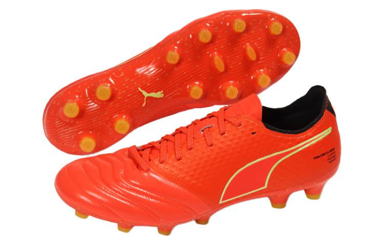 PUMA King Mirai HG 'Red' 106961-02