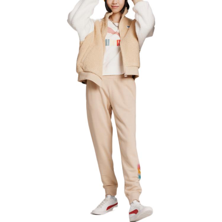 PUMA Reglan Sleeve Sherpa Jacket 'Beige' 539569-20