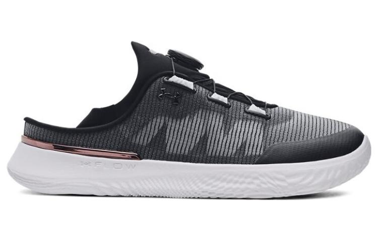 (WMNS) Under Armour SlipSpeed Trainer 'Black Grey' 3027812-001