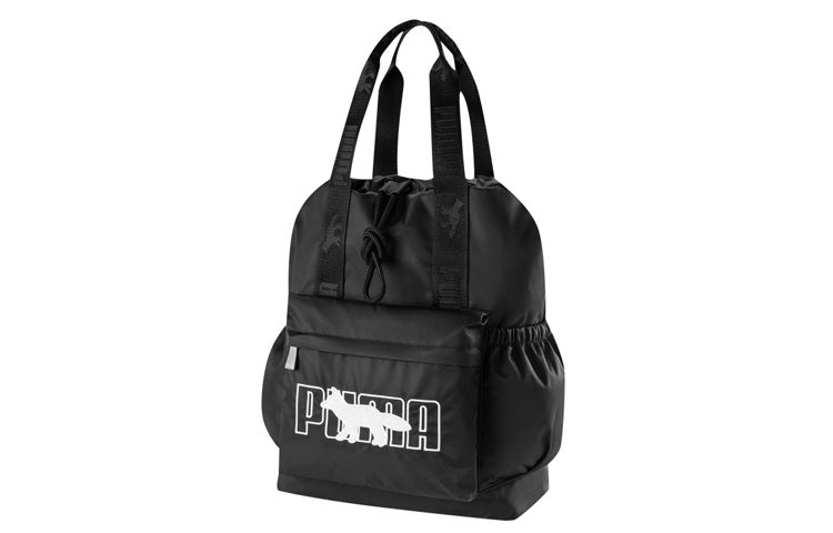 PUMA x Maison Kitsune Small Backpack 'Black' 078521-01