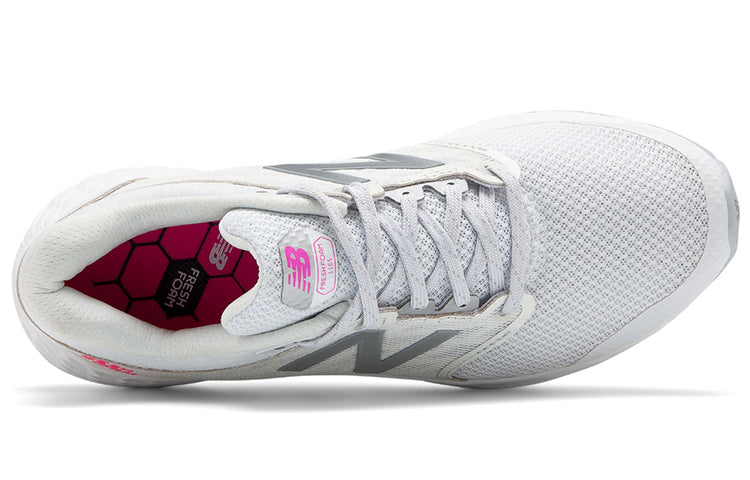 (WMNS) New Balance Fresh Foam 1165 White WW1165SP