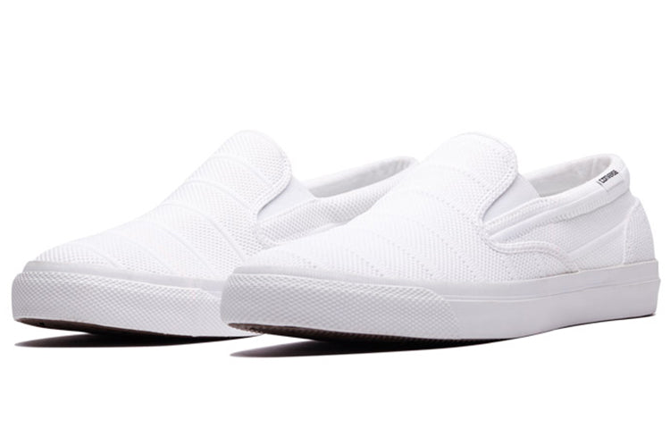 Converse Chuck Taylor All Star Sneakers White 160820C
