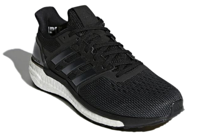 (WMNS) adidas Supernova 'Core Black' CG4041