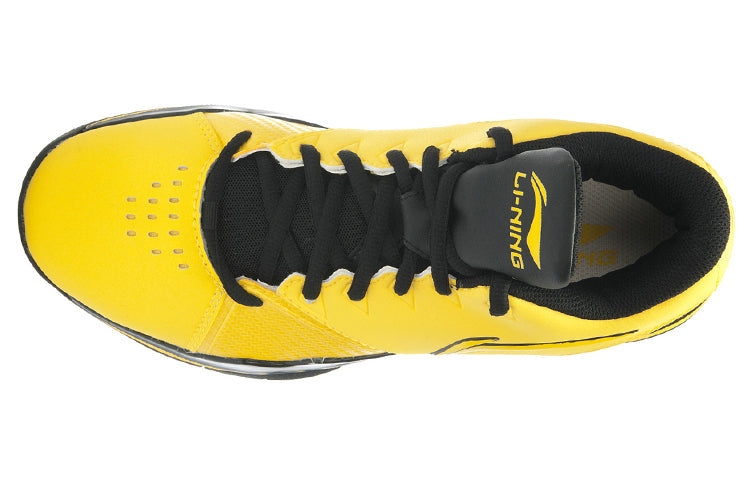 Li-Ning Power TD 'Yellow Black' ABAJ025-4