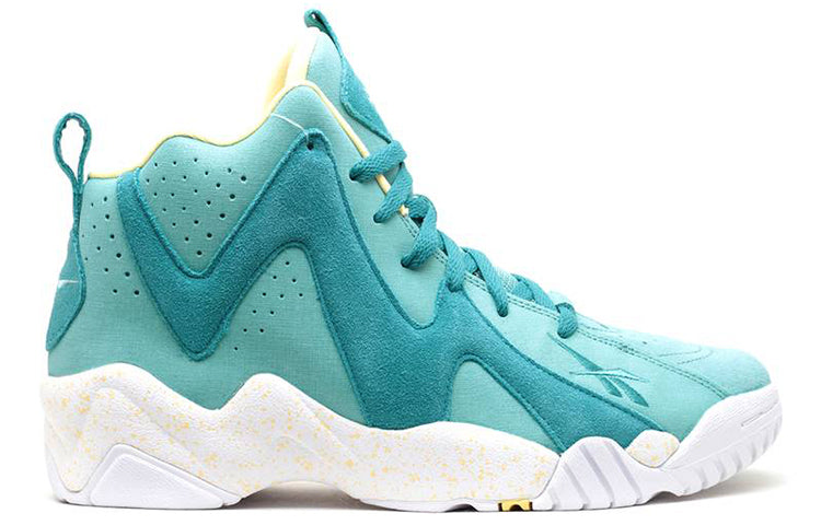 Reebok Hurrikaze 2 'Easter' M40341