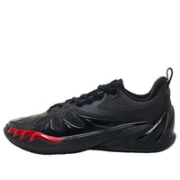 Rigorer AR3 'Flame' Vision (Additional Insole Set) Z325360911-5-Z325350571