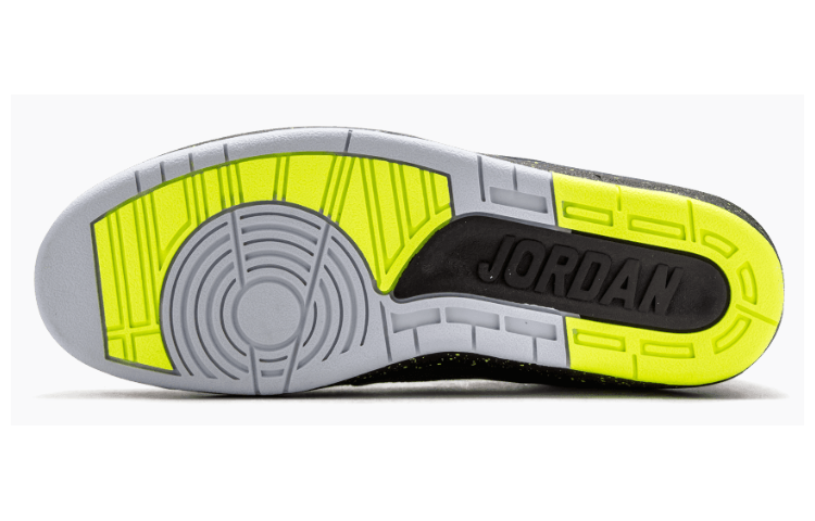 Nike Sock Dart SE 'Hasta' 833124-302
