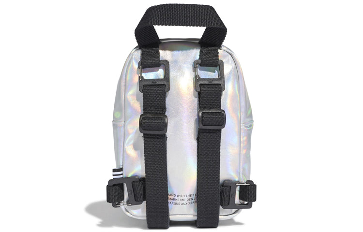 (WMNS) adidas Mini Backpack 'Silver' FL9633