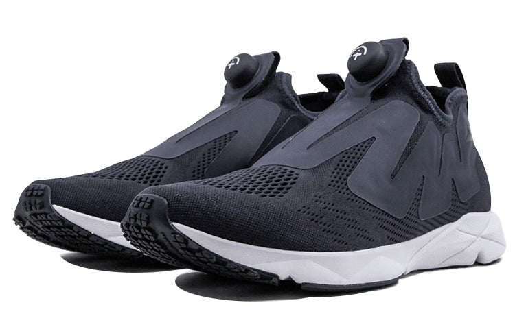 Reebok Pump Supreme Engine 'Lead White' BS7037