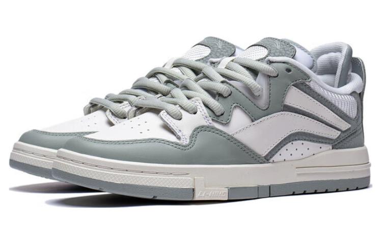 (WMNS) Li-Ning Wave Pro 'Grey White' AECT036-1
