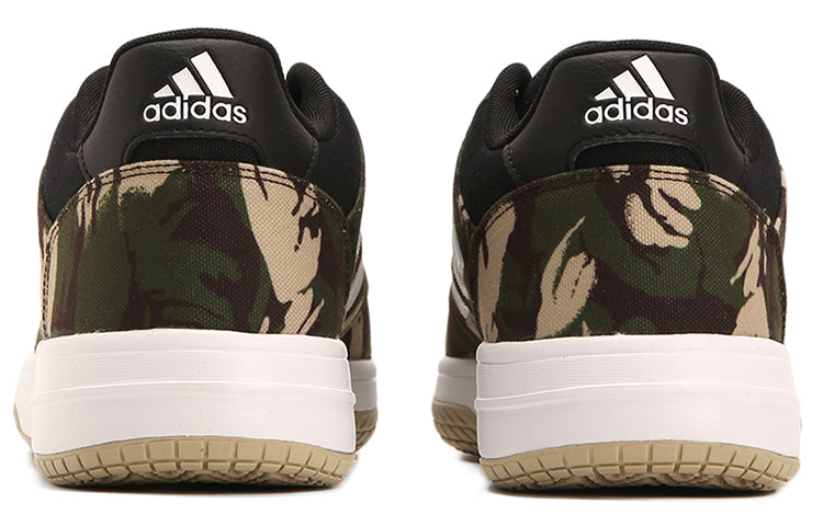adidas Gametalker 'Army Green White' FY8581
