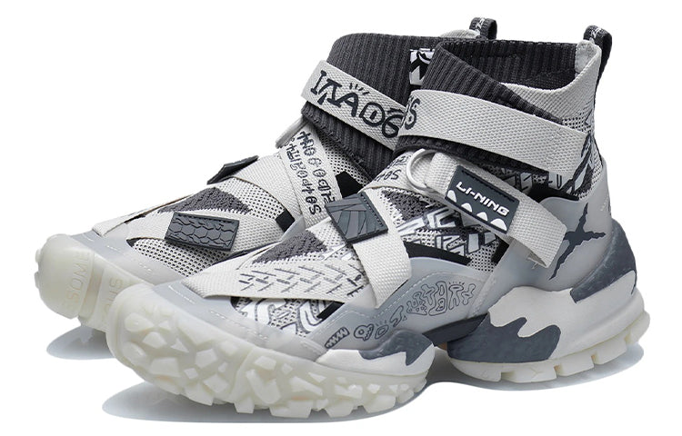 Li-Ning Counterflow High Mars 'Black Grey' AGLR173-2