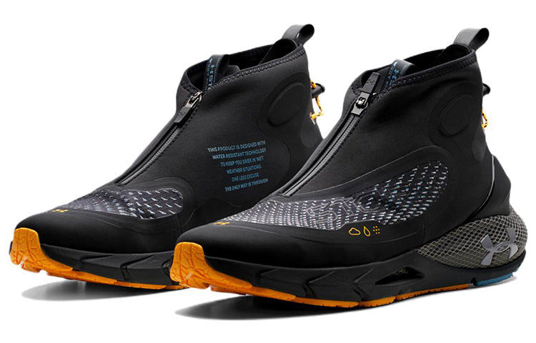 (WMNS) Under Armour HOVR Phantom 2 Storm 'Black Concrete' 3024153-001