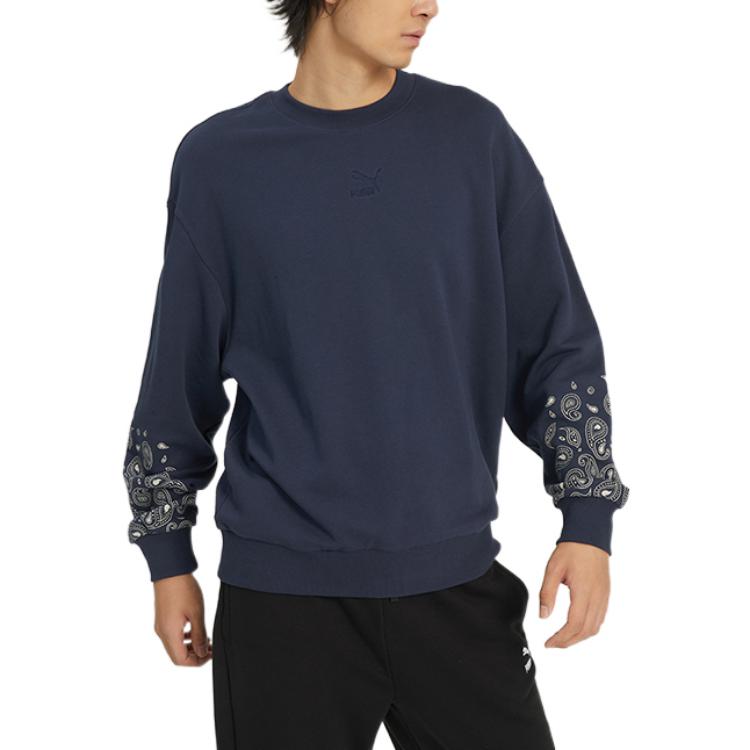 PUMA Paisley Graphic Crew 'Blue' 539522-43