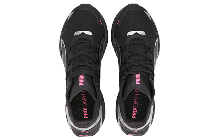 (WMNS) PUMA UltraRide Runner ID 'Black Silver' 193760-01