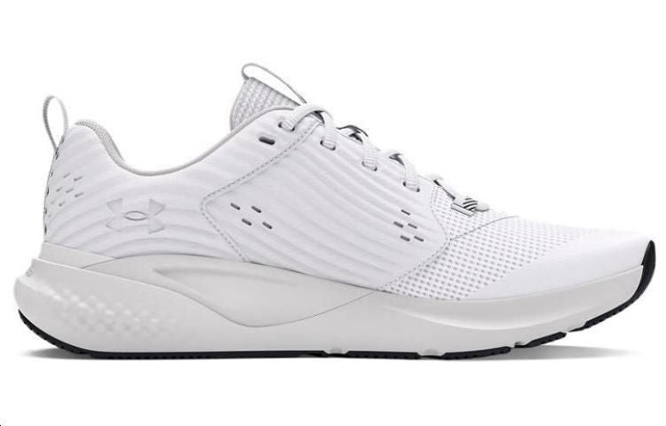 (WMNS) Under Armour Charged Commit 4 'White Distant Grey' 3026728-100