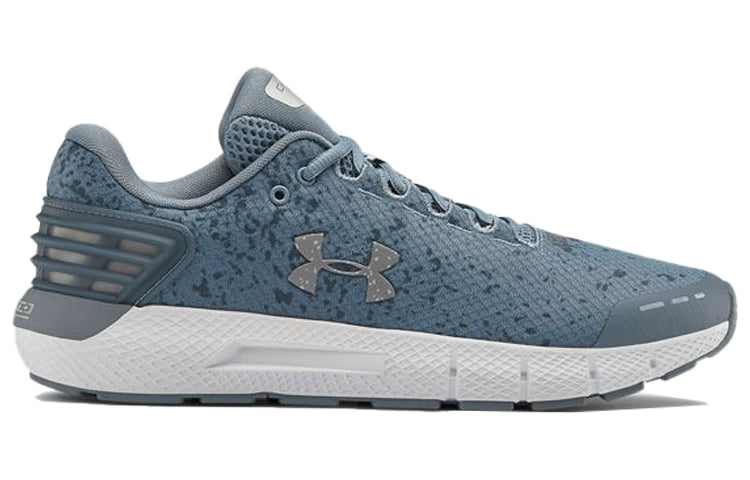 Under Armour Charged Rogue Storm Blue 3021948-400