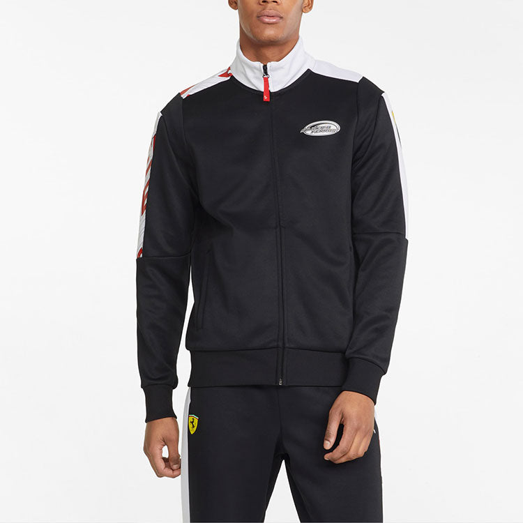 PUMA Ferrari Race T7 Track Jacket 'Black' 533722-01