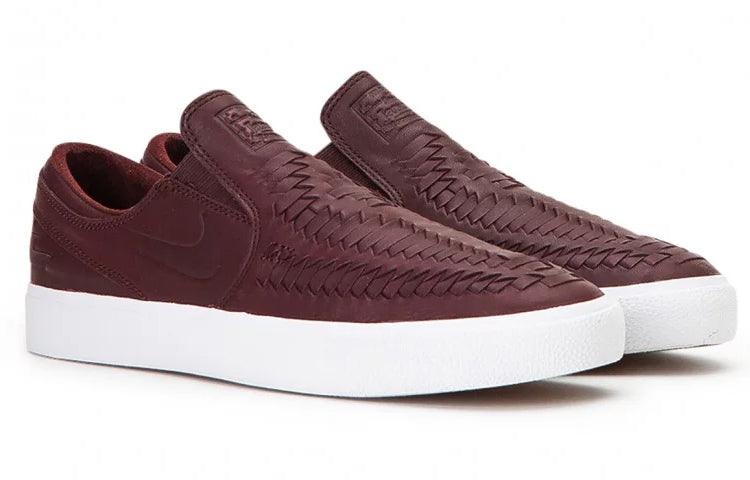 Nike SB ZOOM JANOSKI SLIP RM CRAFTED 'Red White' AT4883-201