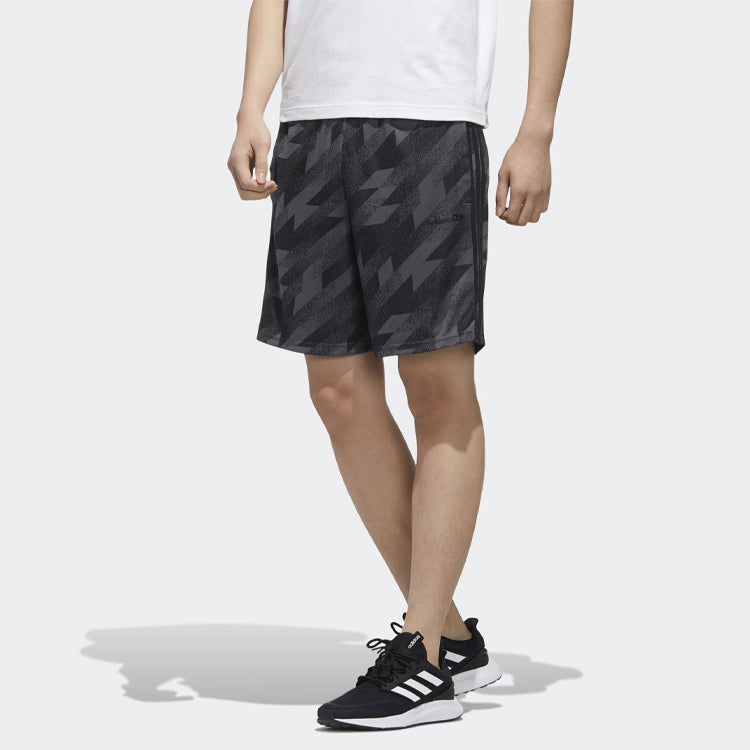 Men's adidas neo C Shorts Sports Shorts Black FM6047