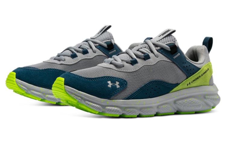 Under Armour Charged Verssert Speckle 'Mod Grey Lime Surge' 3026808-101