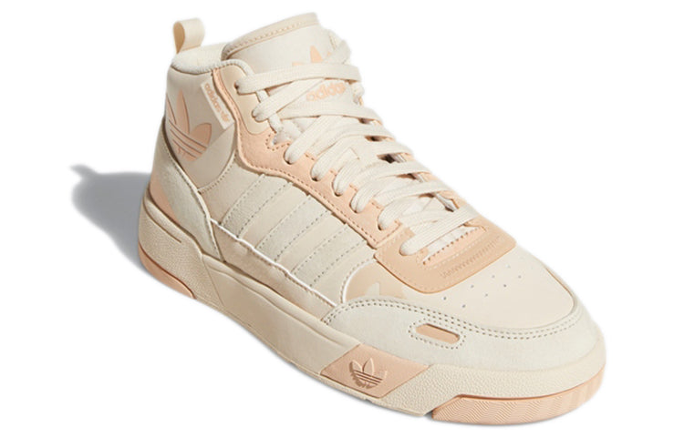 (WMNS) adidas originals Post Up 'Light Pink' H00222