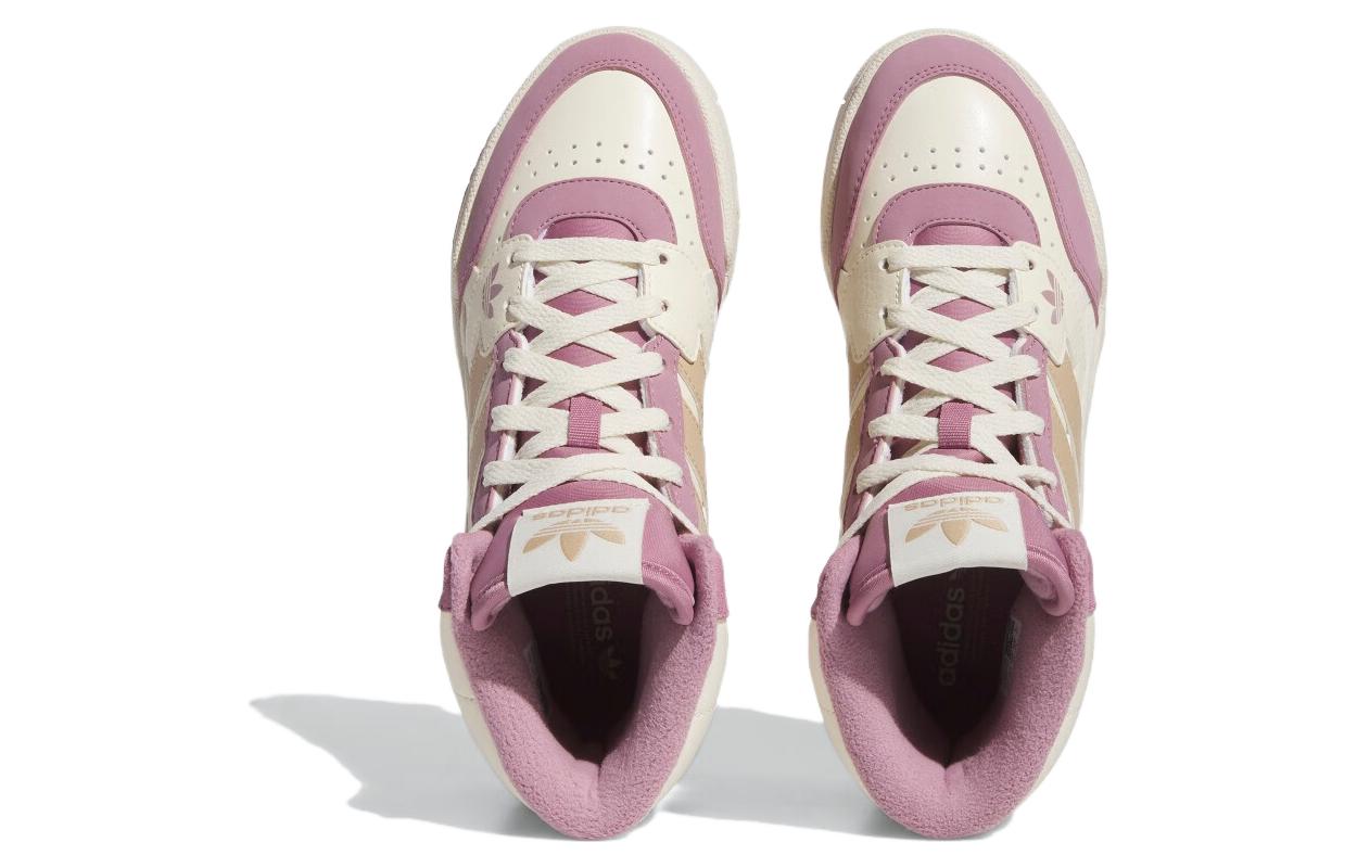 (WMNS) adidas originals Drop Step SE 'Sail Pink Tan' IF2697