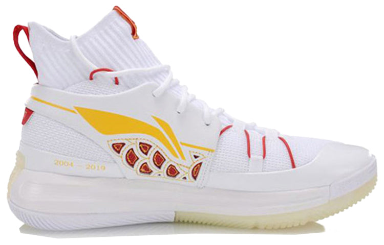 Li-Ning x 937 'Dragon Scale' ABPP035-2
