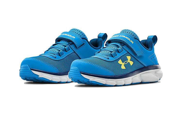 (PS) Under Armour Assert 8 AC 3022101-406