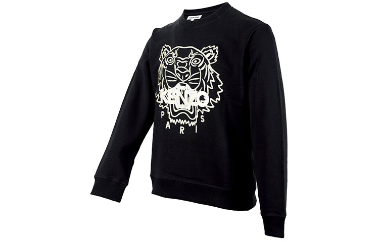 Men's KENZO SS21 TIGER Pattern Round Neck Pullover Black FB55SW1204MP-99