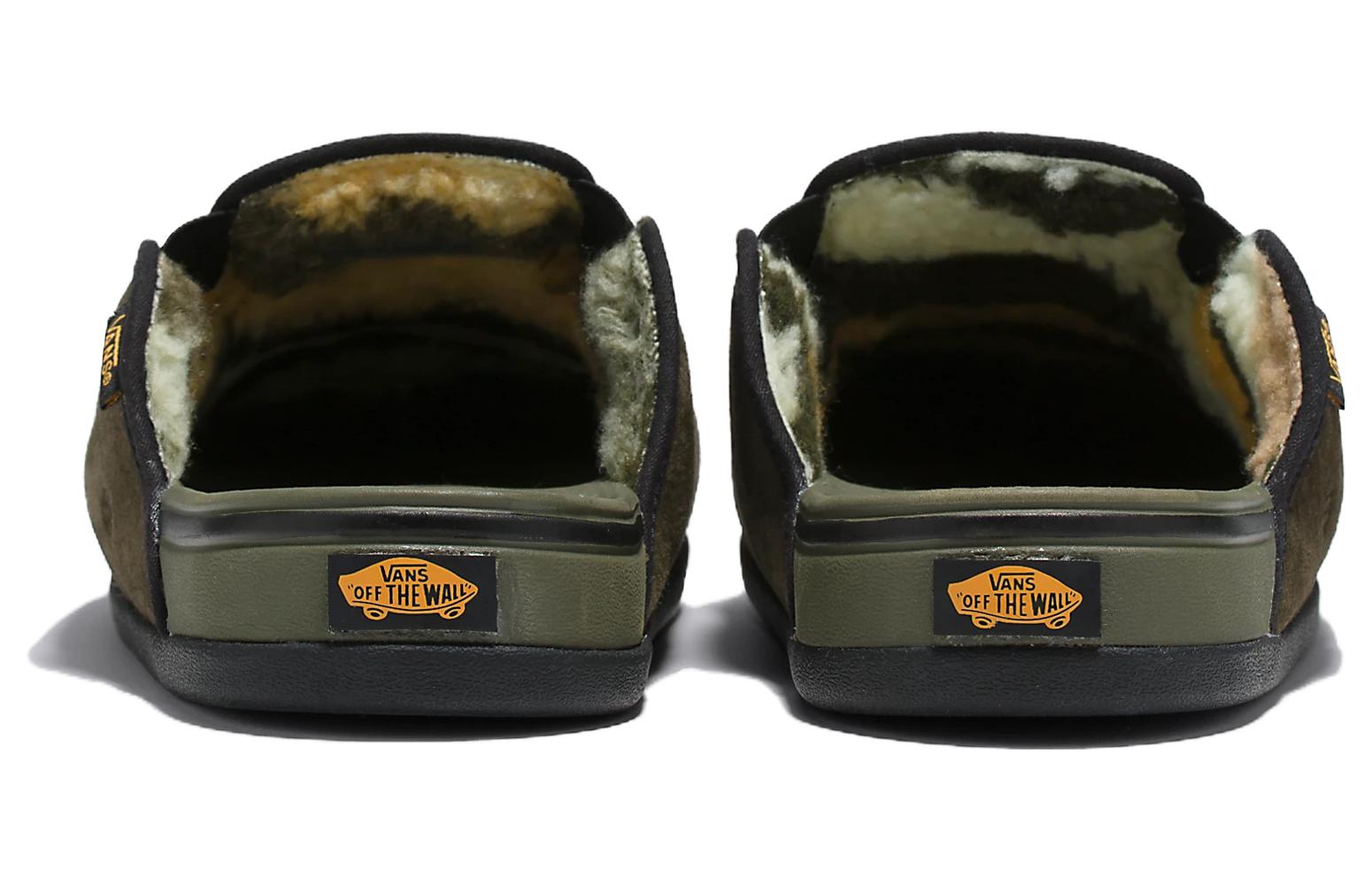 Vans Harbor Mule VR3 Shoes 'Green' VN000BCDBIQ