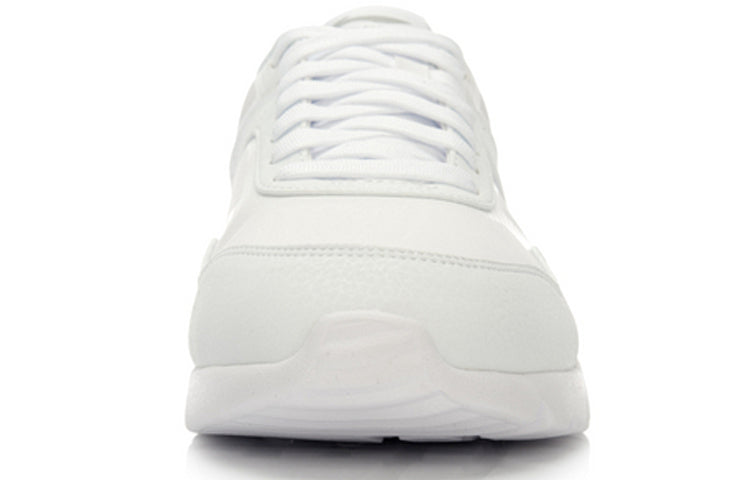 Li-Ning ARC 'Triple White' ARCN001-4